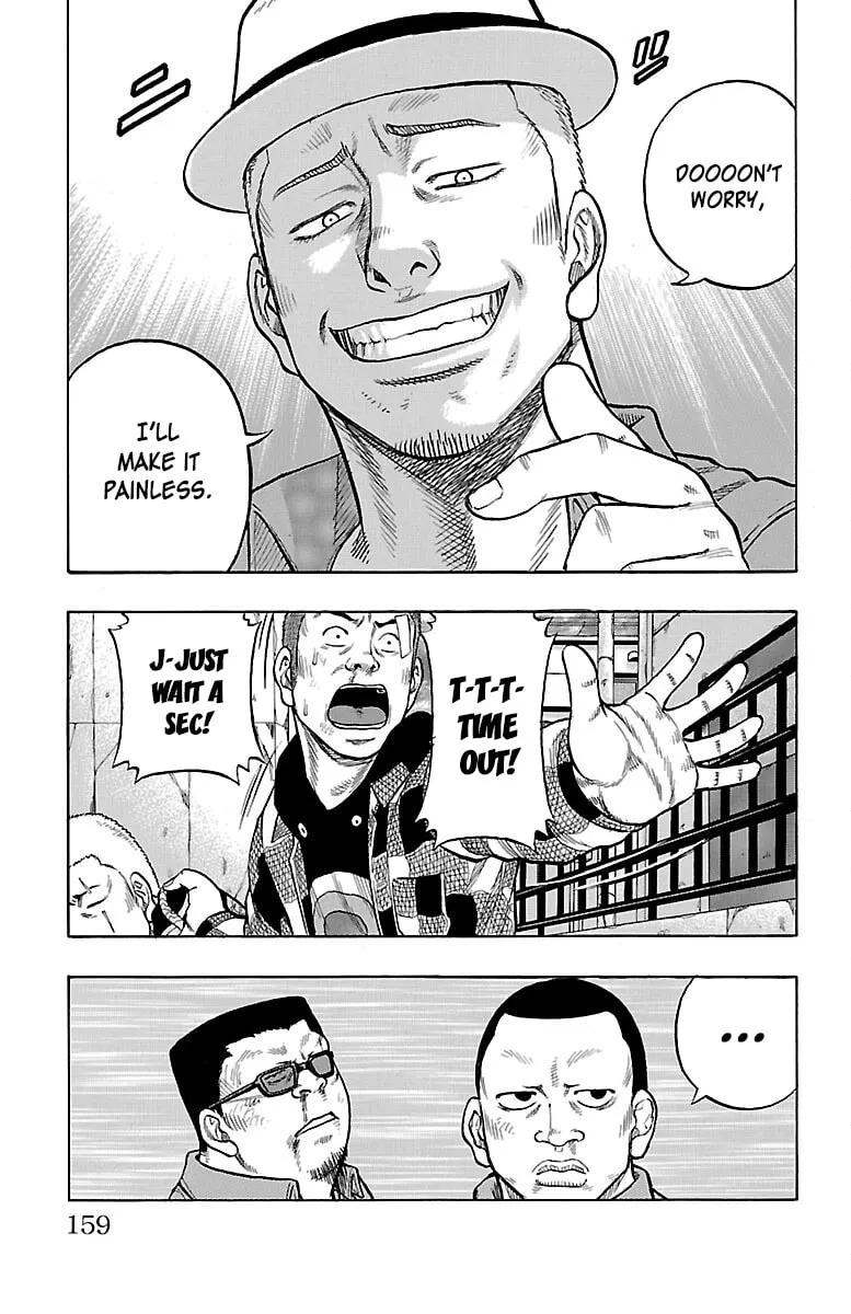 Read Drop chapter 52 image 15 on Lezhin
