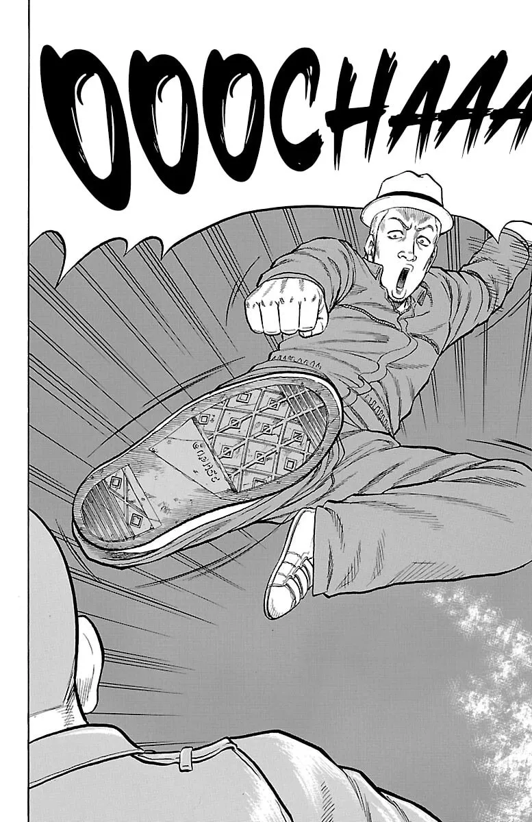 Read Drop chapter 52 image 16 on Lezhin
