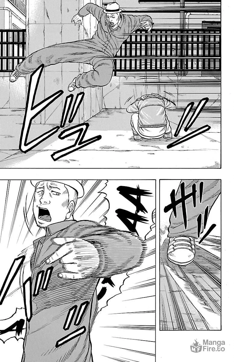 Read Drop chapter 52 image 17 on Lezhin