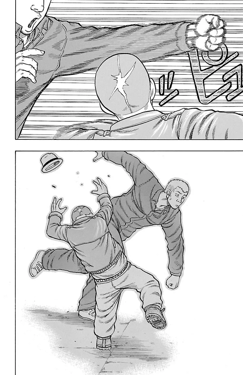 Read Drop chapter 52 image 18 on Lezhin