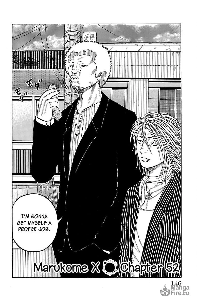 Read Drop chapter 52 image 2 on Lezhin