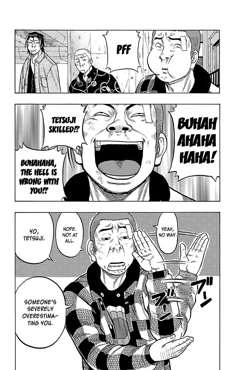 Read Drop chapter 52 image 22 on Lezhin