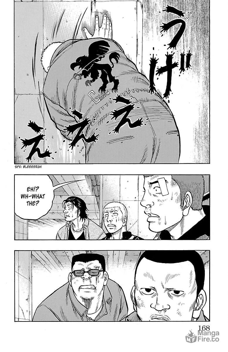 Read Drop chapter 52 image 24 on Lezhin