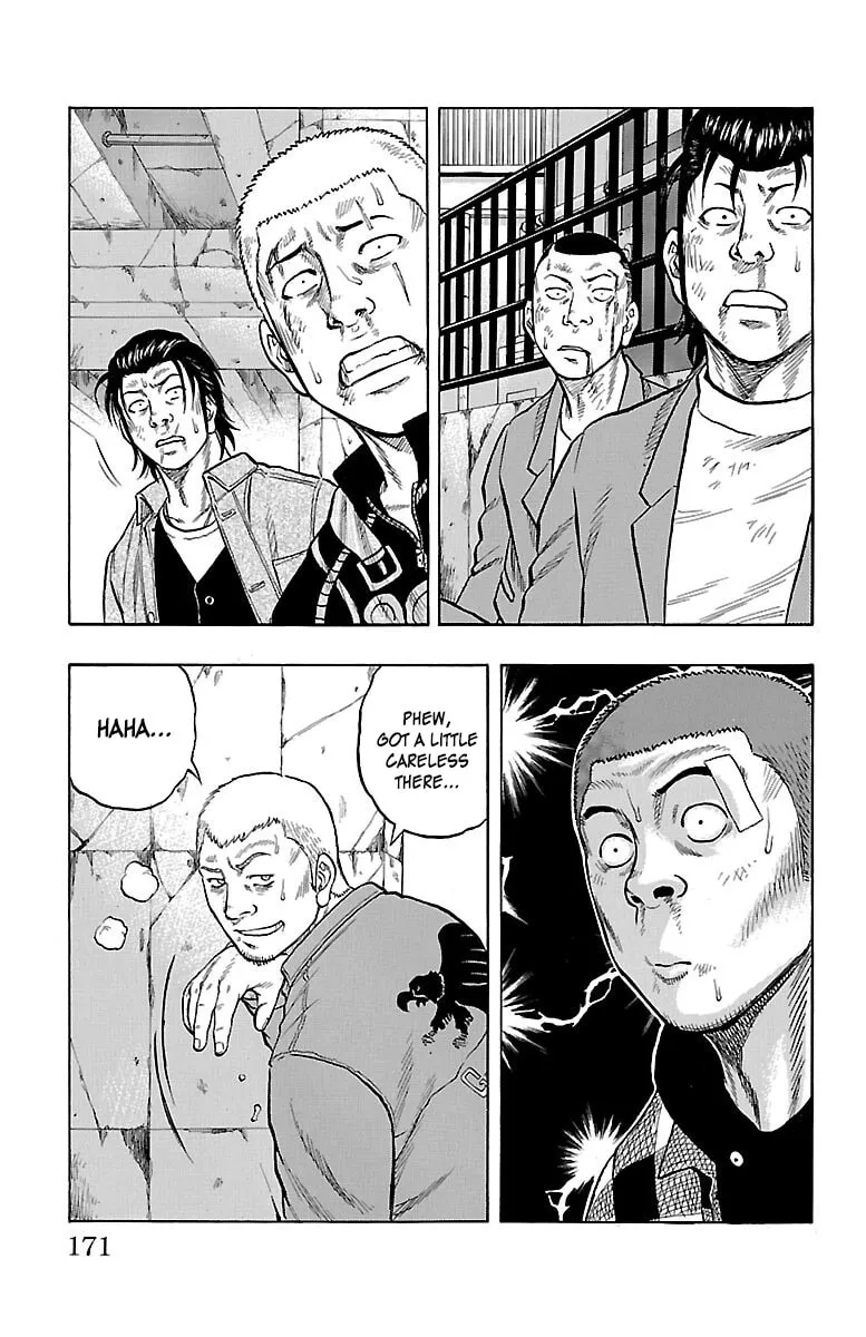 Read Drop chapter 52 image 27 on Lezhin