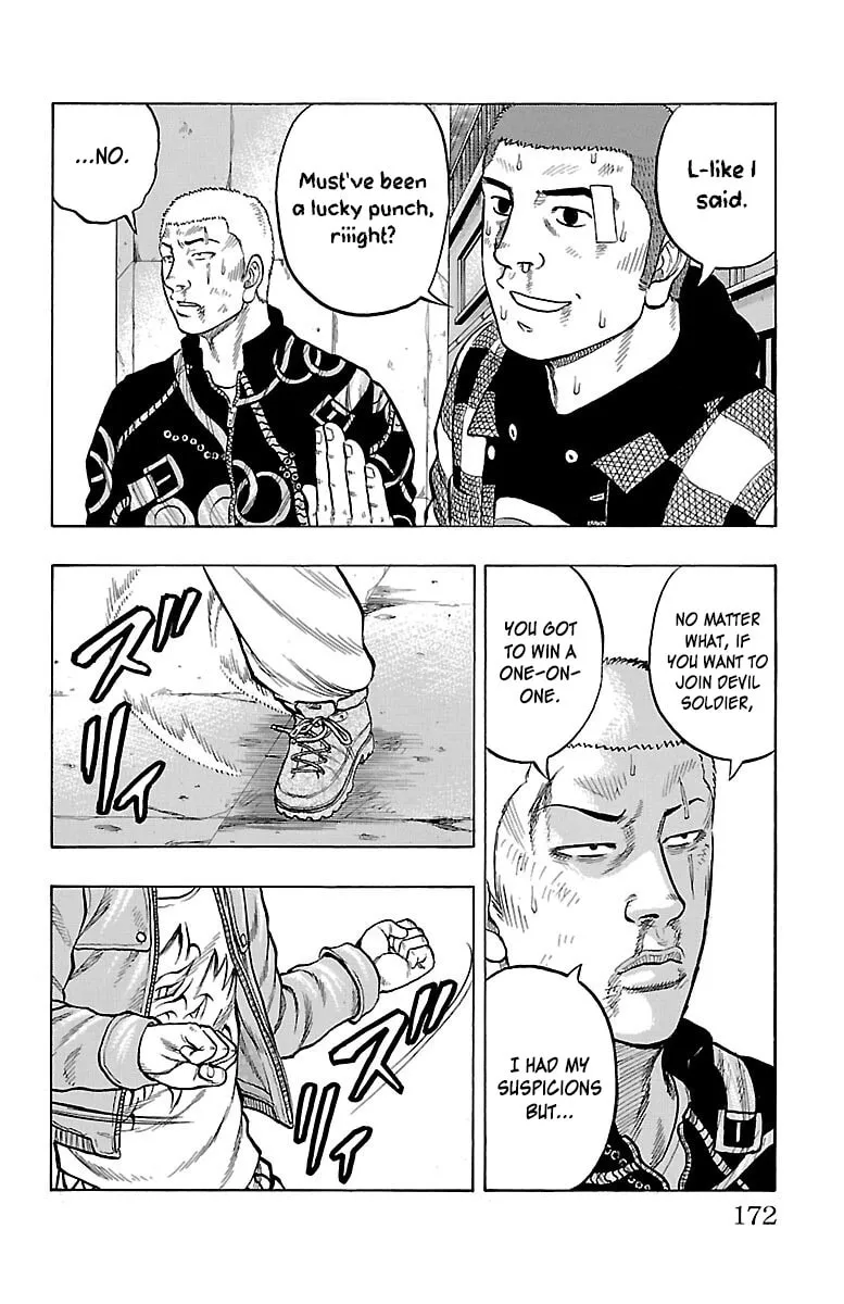 Read Drop chapter 52 image 28 on Lezhin