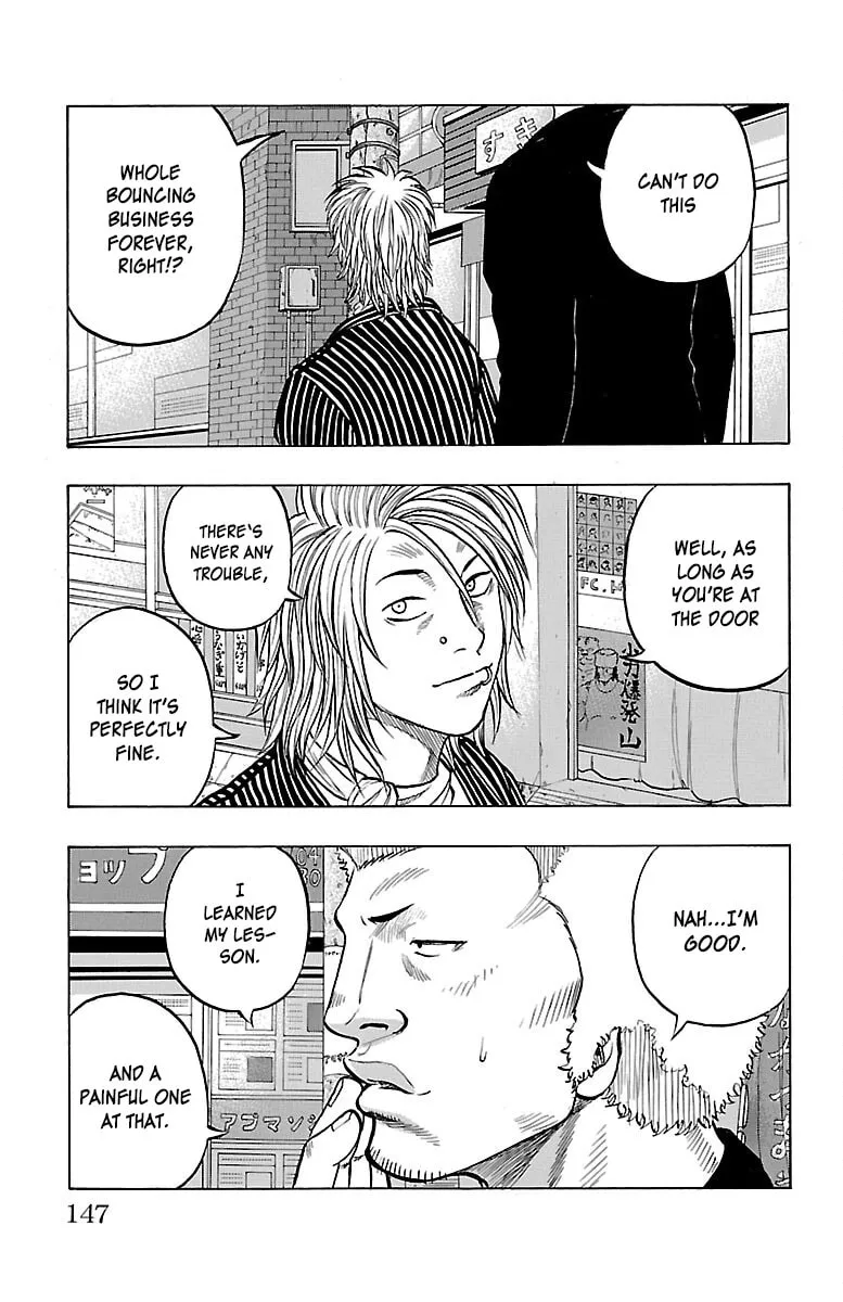 Read Drop chapter 52 image 3 on Lezhin