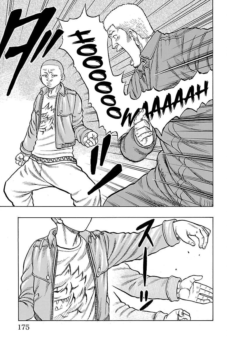 Read Drop chapter 52 image 31 on Lezhin