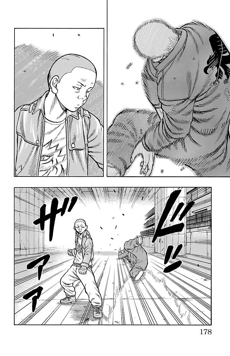Read Drop chapter 52 image 33 on Lezhin