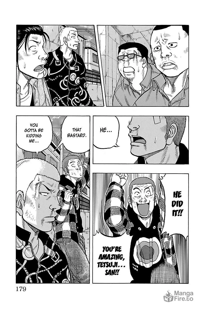 Read Drop chapter 52 image 34 on Lezhin