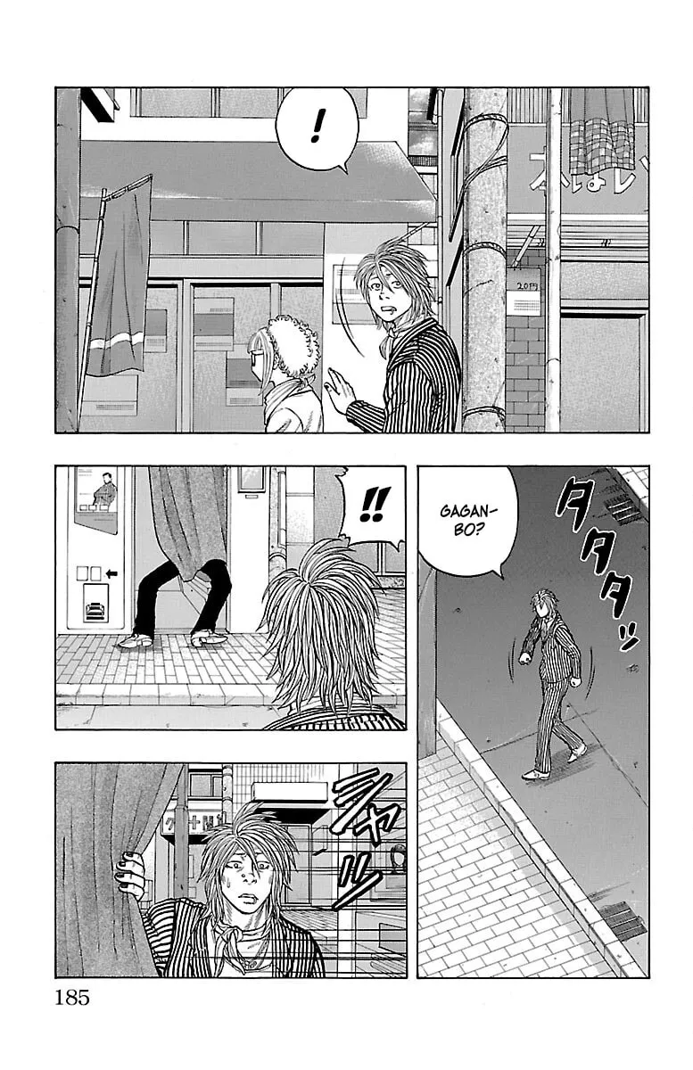 Read Drop chapter 52 image 40 on Lezhin