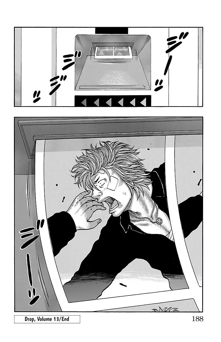 Read Drop chapter 52 image 42 on Lezhin