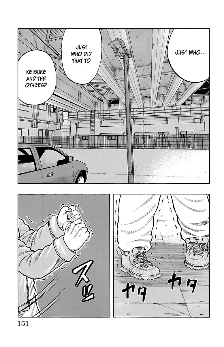 Read Drop chapter 52 image 7 on Lezhin