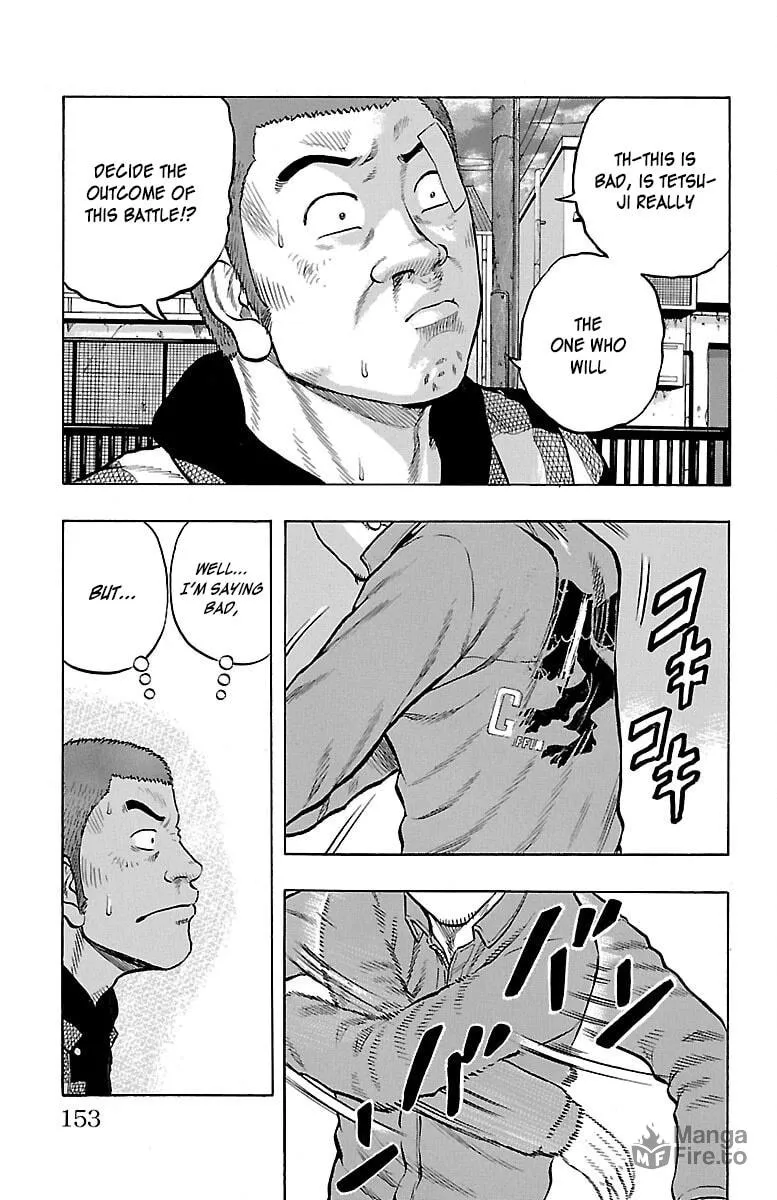 Read Drop chapter 52 image 9 on Lezhin