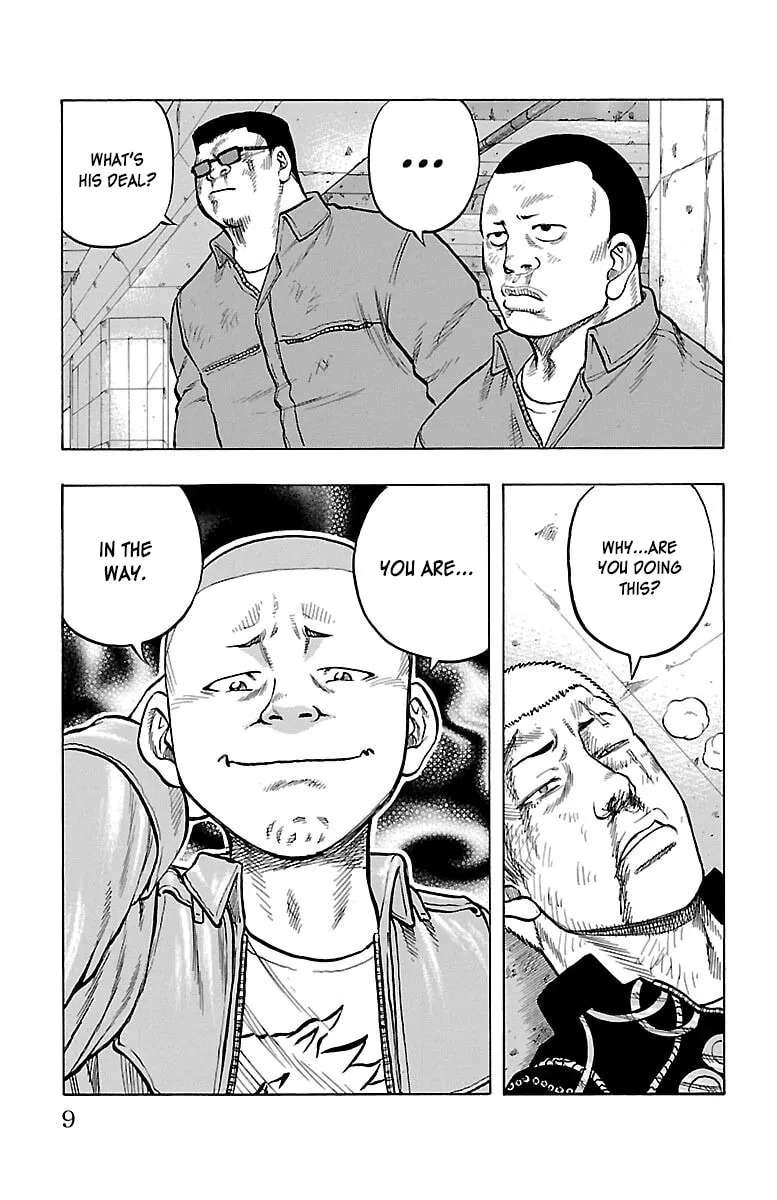 Read Drop chapter 53 image 10 on Lezhin