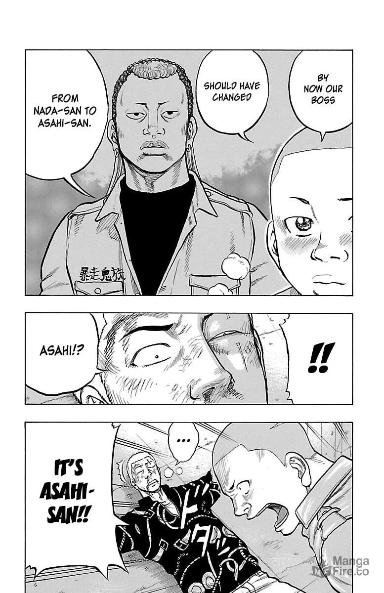 Read Drop chapter 53 image 11 on Lezhin