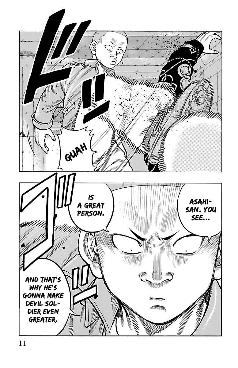 Read Drop chapter 53 image 12 on Lezhin