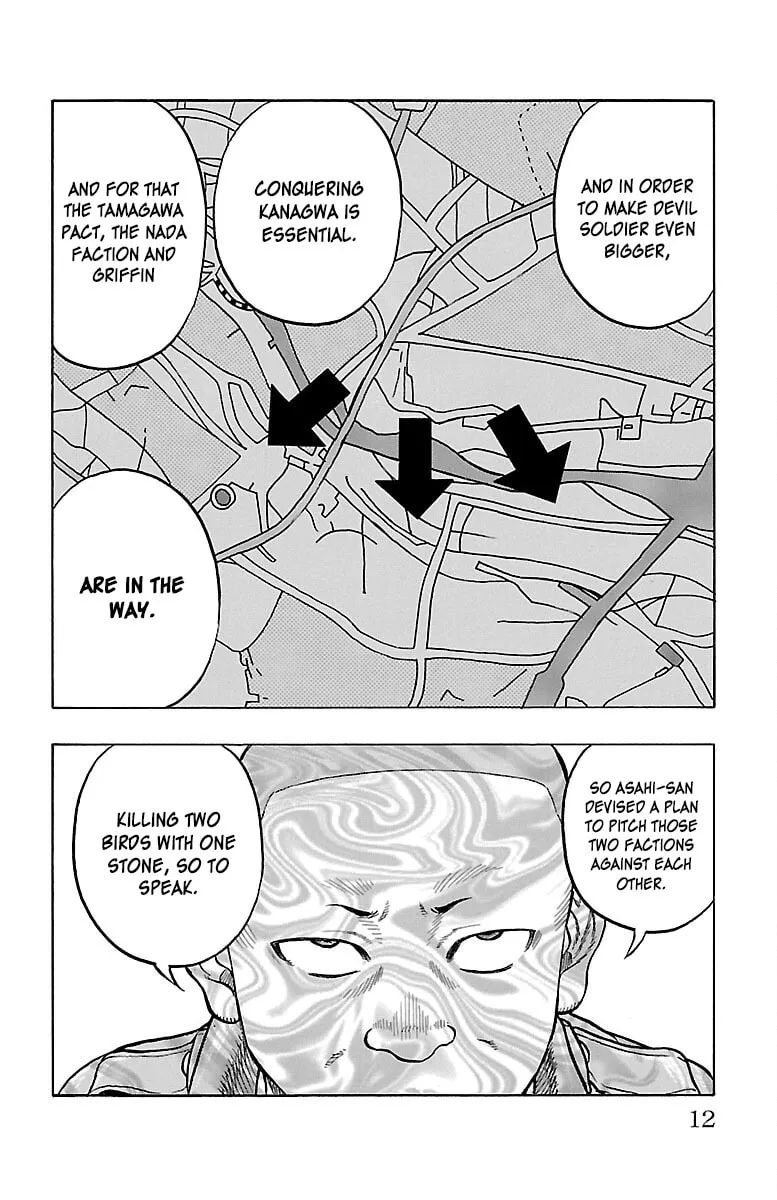 Read Drop chapter 53 image 13 on Lezhin