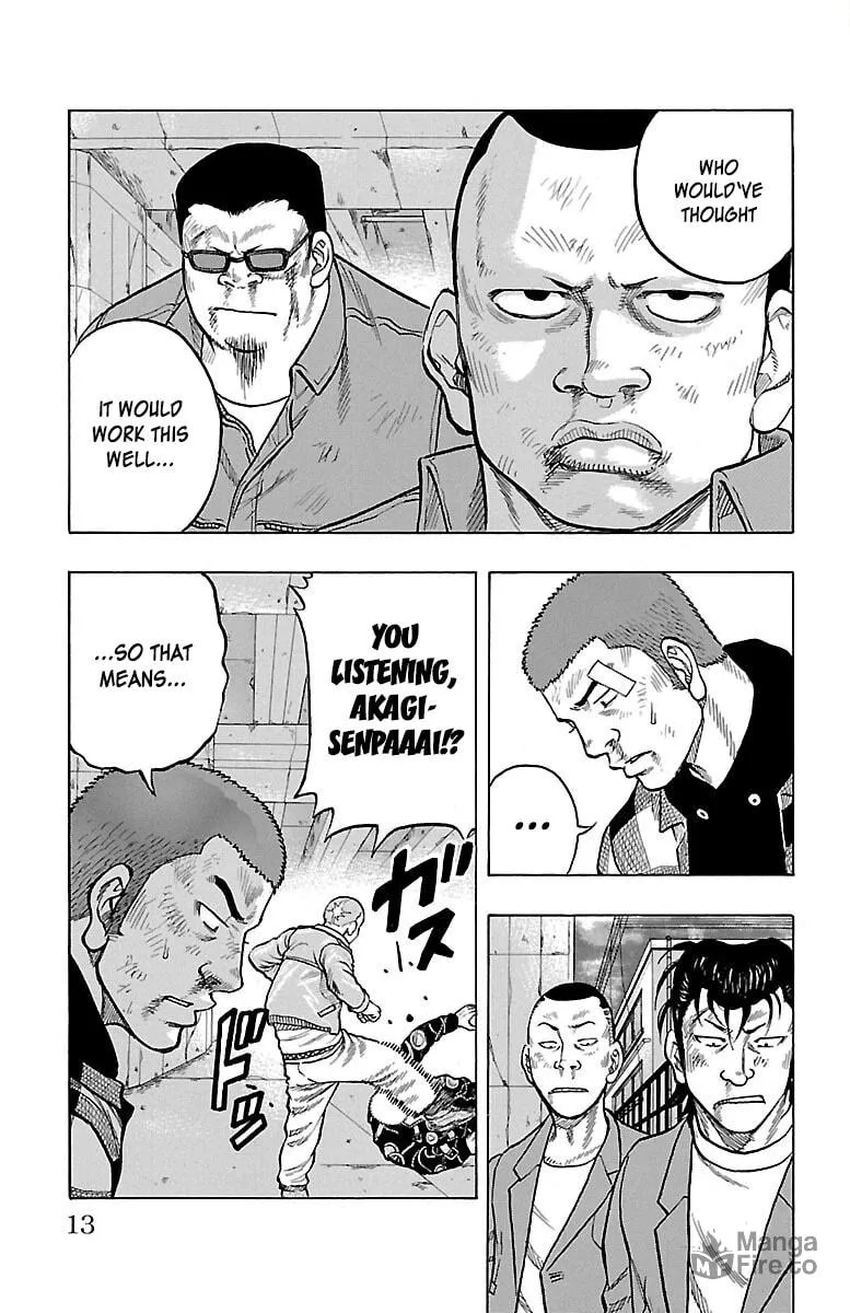 Read Drop chapter 53 image 14 on Lezhin