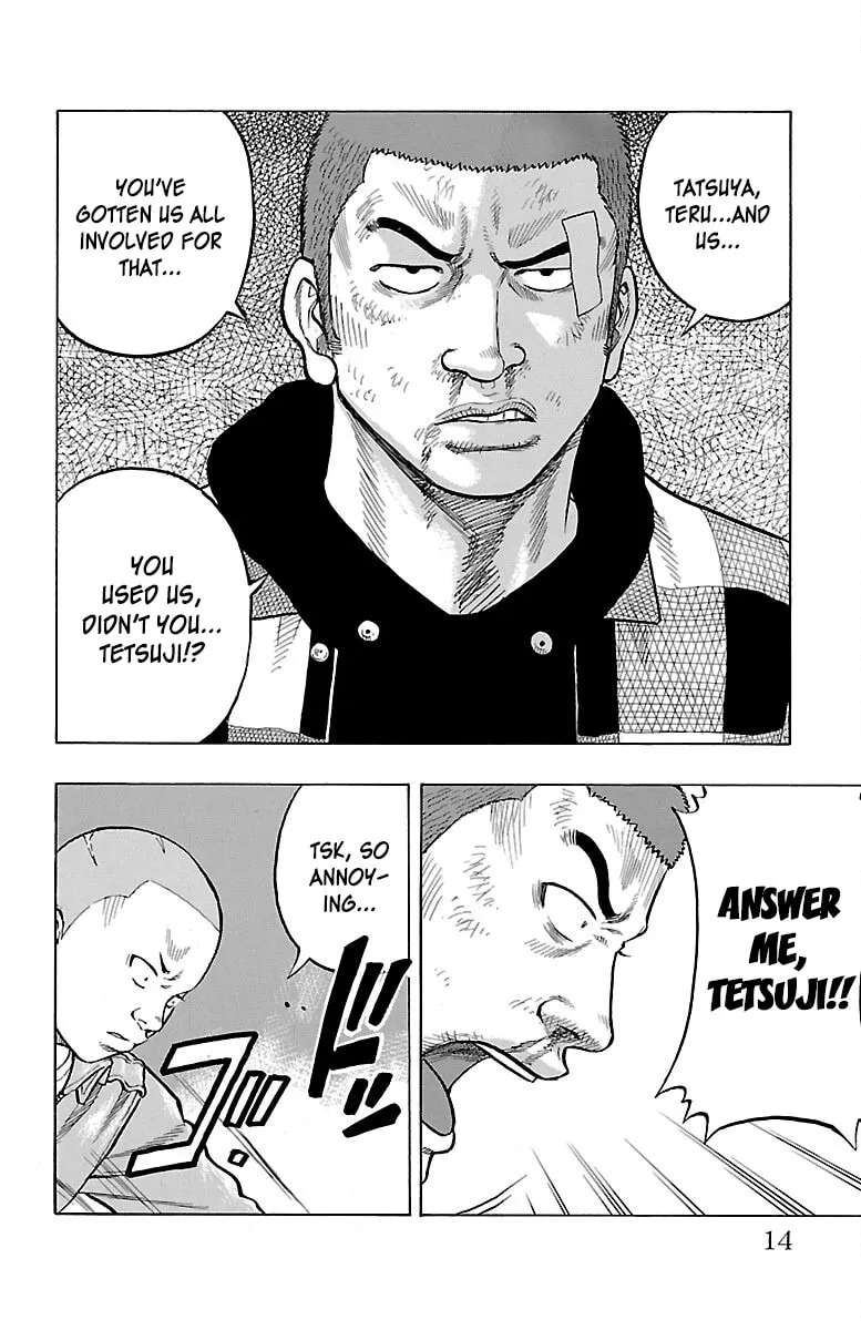 Read Drop chapter 53 image 15 on Lezhin