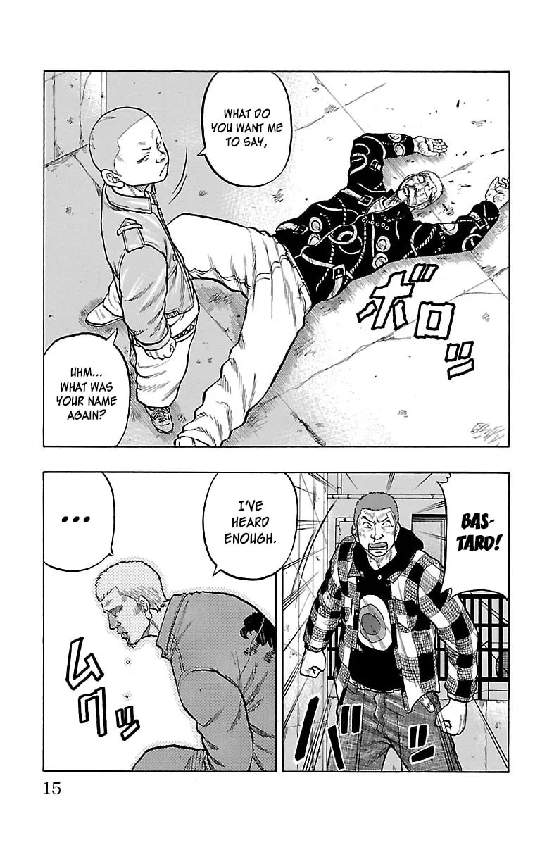 Read Drop chapter 53 image 16 on Lezhin