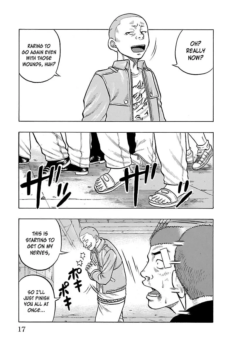 Read Drop chapter 53 image 18 on Lezhin