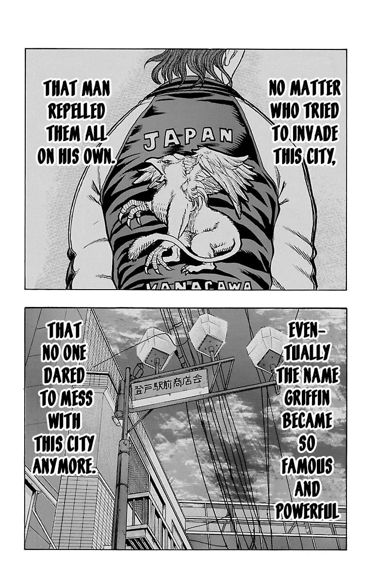 Read Drop chapter 53 image 25 on Lezhin