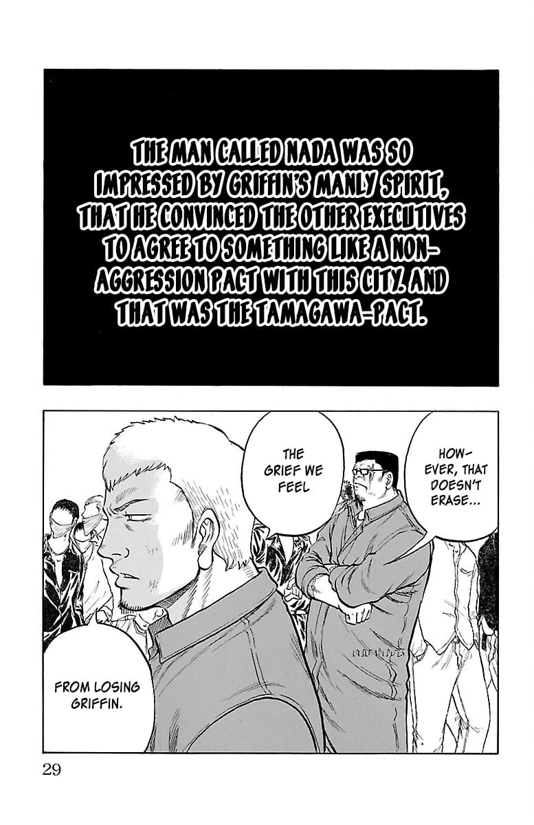 Read Drop chapter 53 image 28 on Lezhin