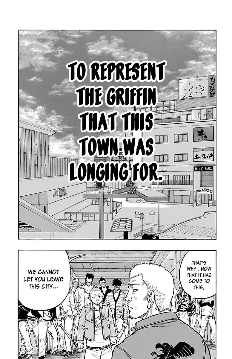 Read Drop chapter 53 image 30 on Lezhin