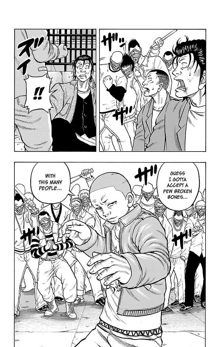 Read Drop chapter 53 image 31 on Lezhin