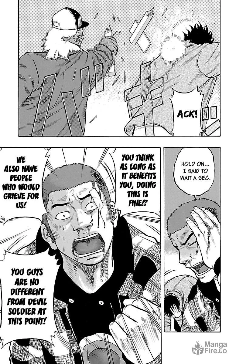Read Drop chapter 53 image 34 on Lezhin