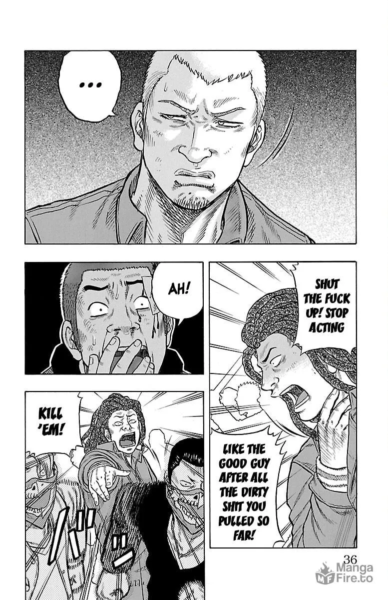 Read Drop chapter 53 image 35 on Lezhin