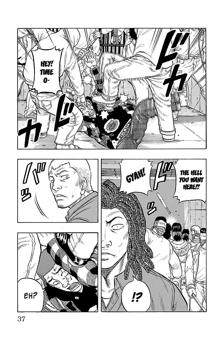 Read Drop chapter 53 image 36 on Lezhin