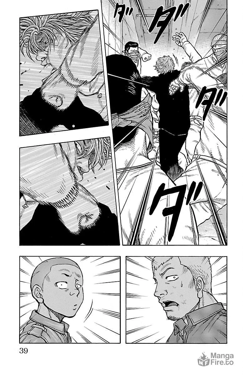 Read Drop chapter 53 image 38 on Lezhin