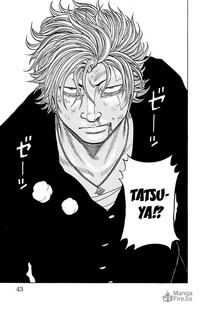 Read Drop chapter 53 image 41 on Lezhin