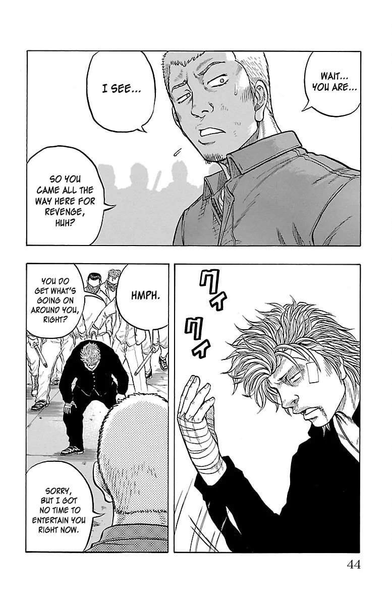 Read Drop chapter 53 image 42 on Lezhin
