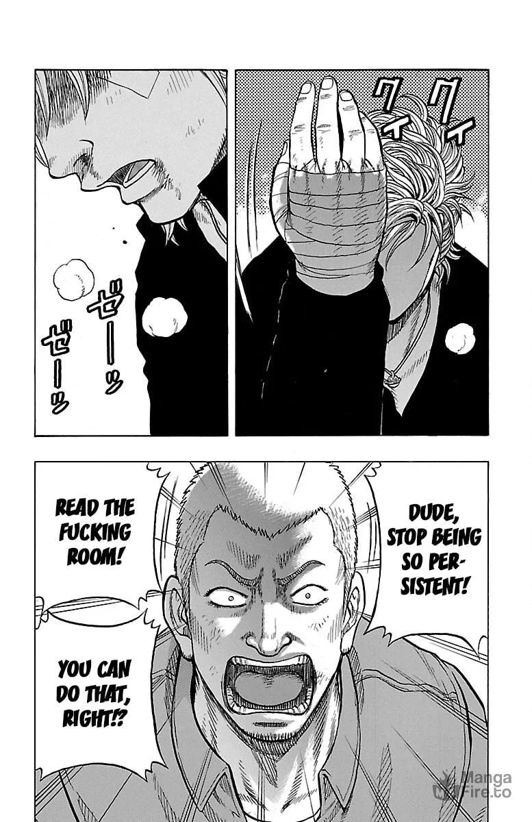 Read Drop chapter 53 image 44 on Lezhin
