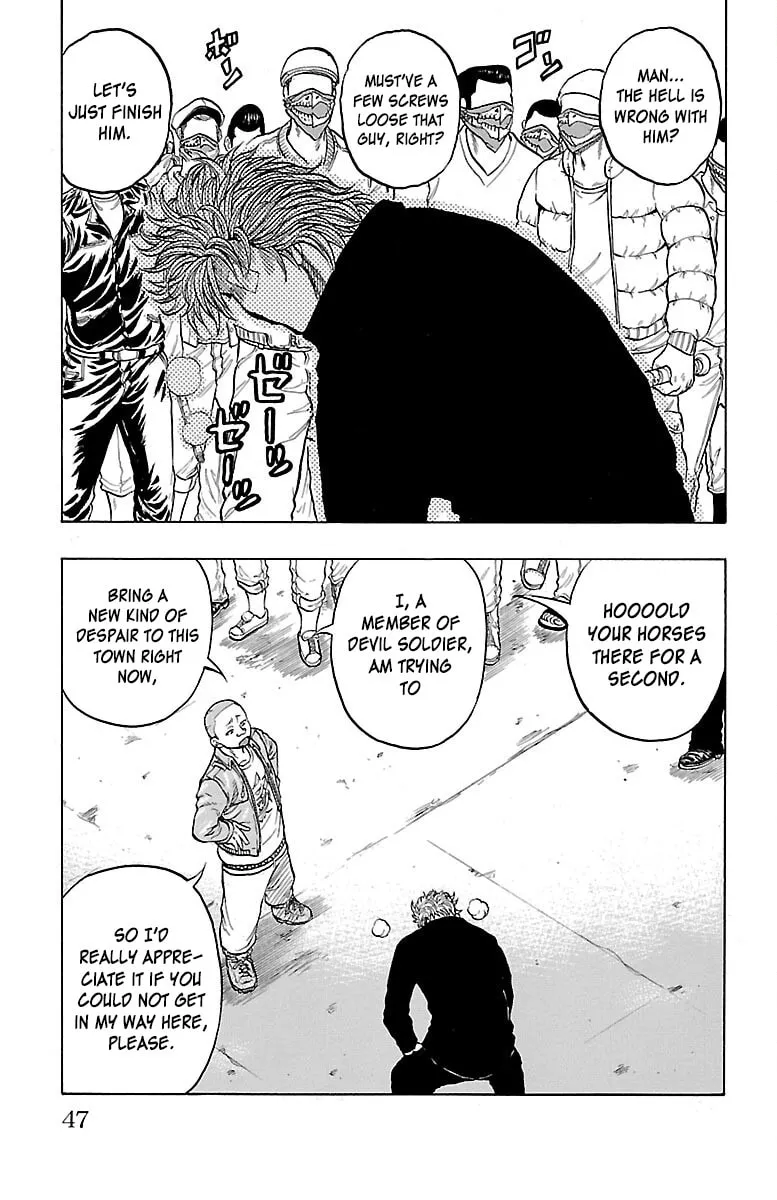 Read Drop chapter 53 image 45 on Lezhin