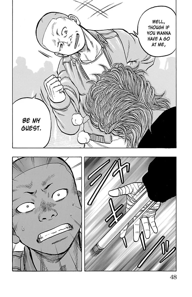 Read Drop chapter 53 image 46 on Lezhin