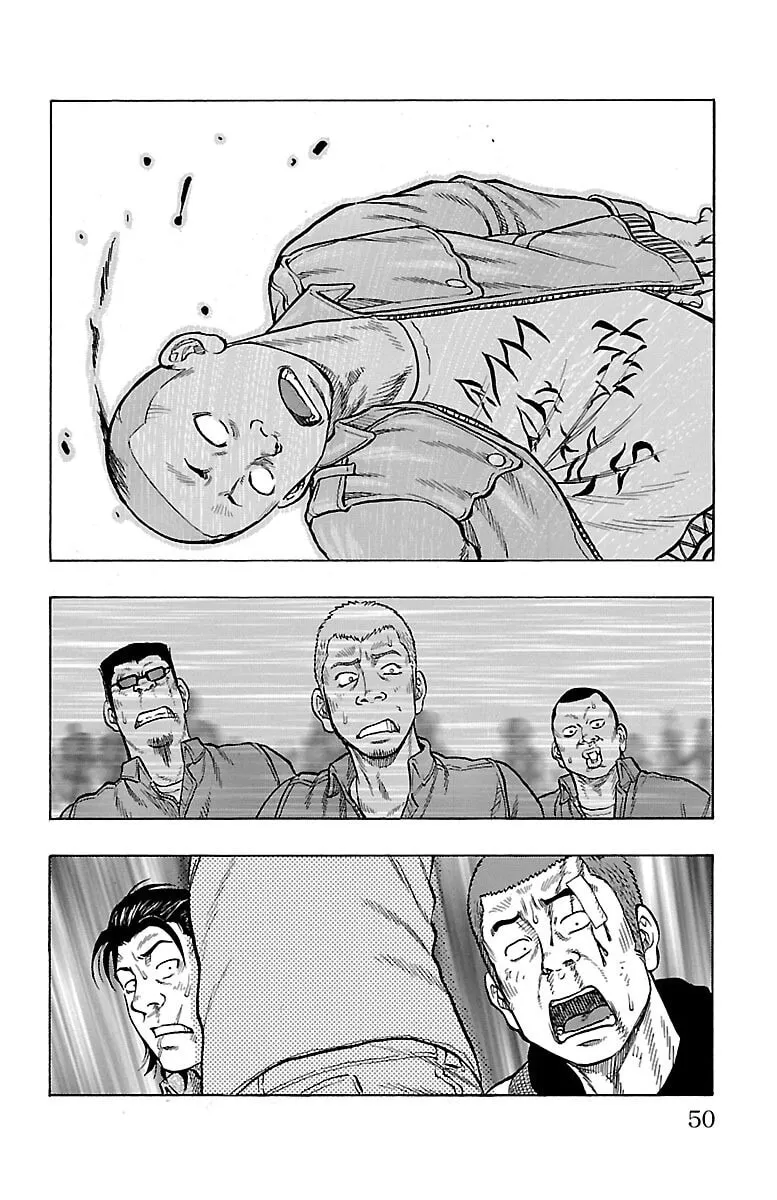 Read Drop chapter 53 image 48 on Lezhin