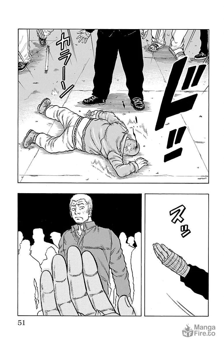Read Drop chapter 53 image 49 on Lezhin