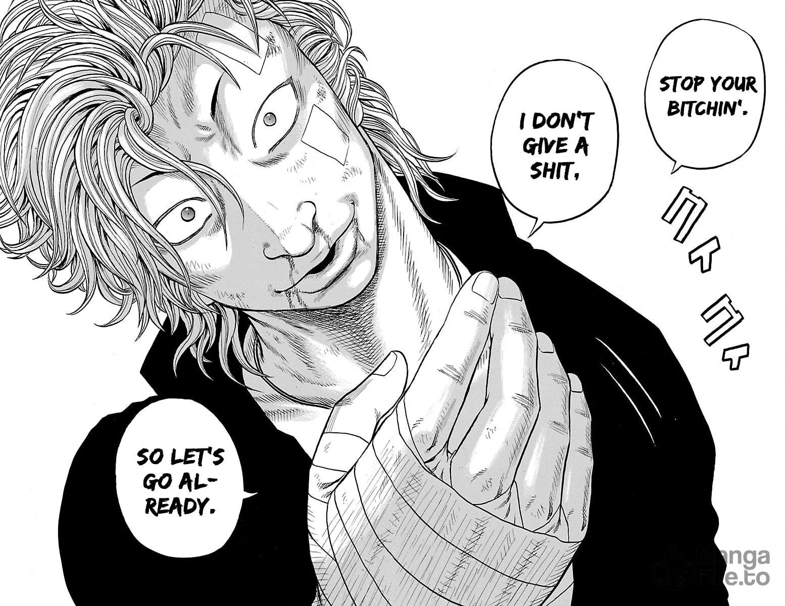 Read Drop chapter 53 image 50 on Lezhin