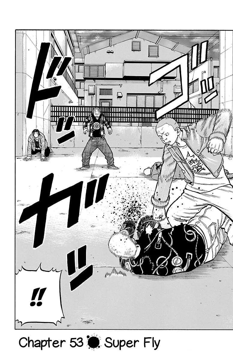 Read Drop chapter 53 image 7 on Lezhin