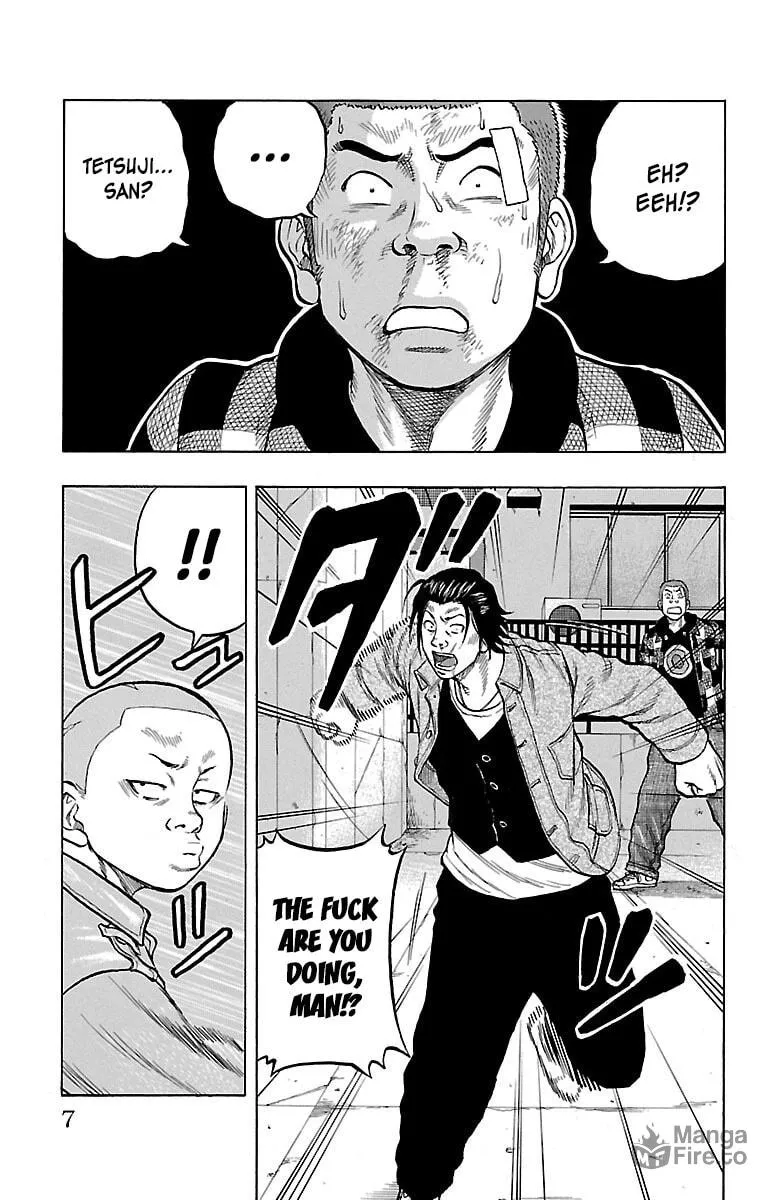 Read Drop chapter 53 image 8 on Lezhin
