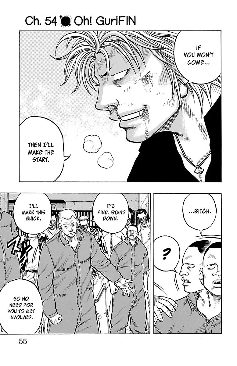 Read Drop chapter 54 image 1 on Lezhin