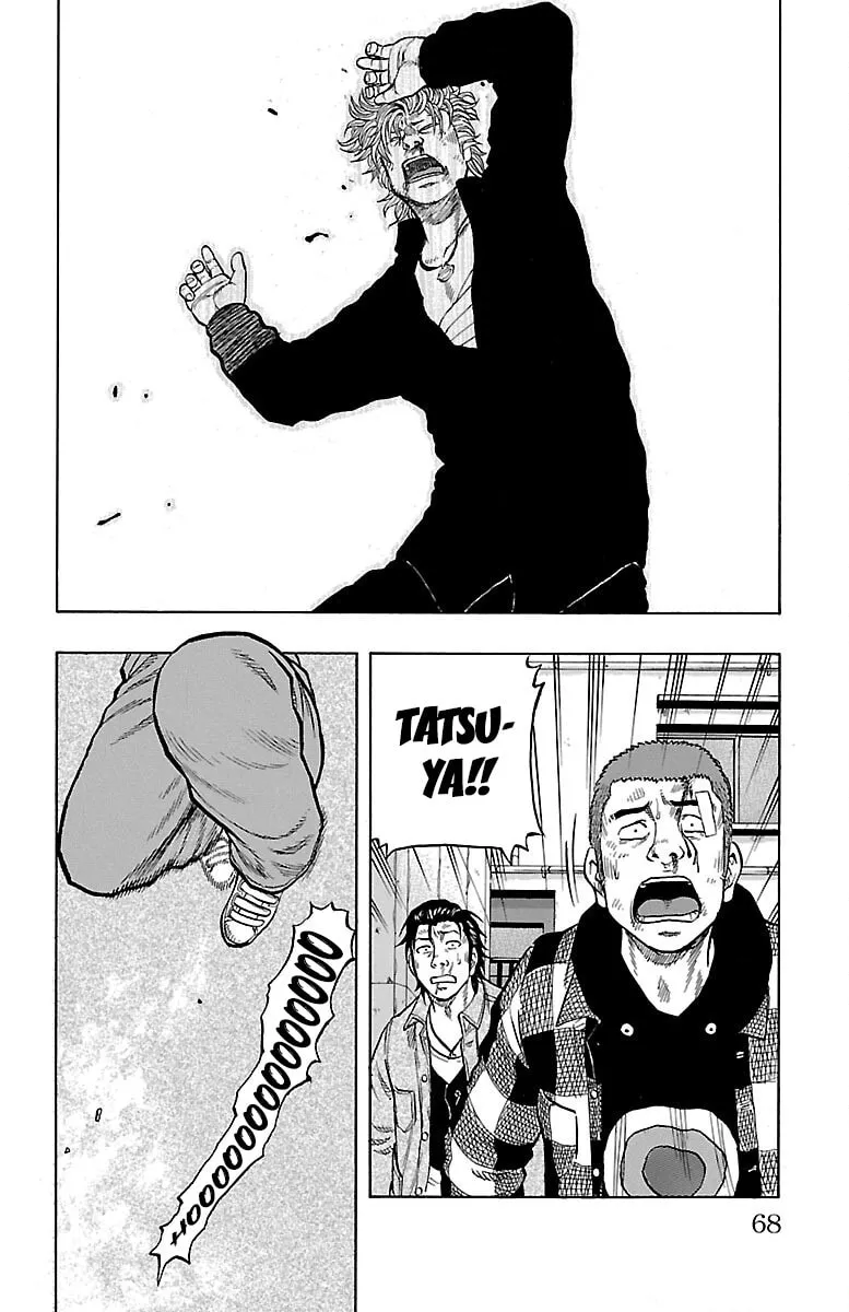 Read Drop chapter 54 image 12 on Lezhin