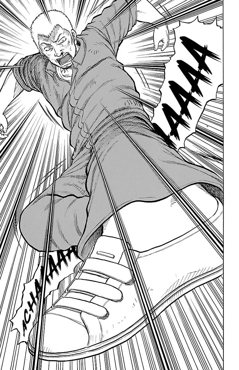 Read Drop chapter 54 image 13 on Lezhin