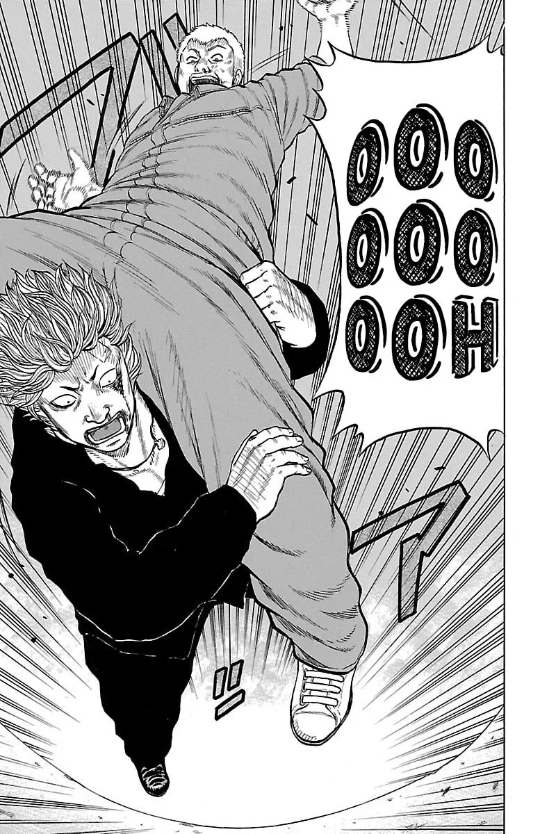 Read Drop chapter 54 image 15 on Lezhin