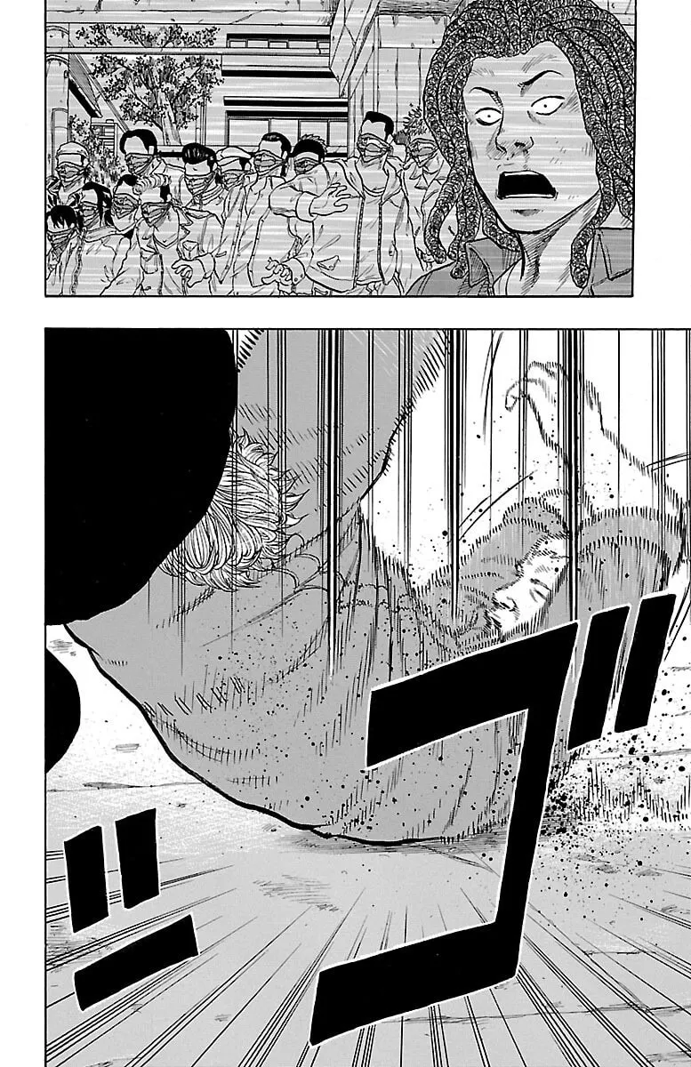 Read Drop chapter 54 image 16 on Lezhin