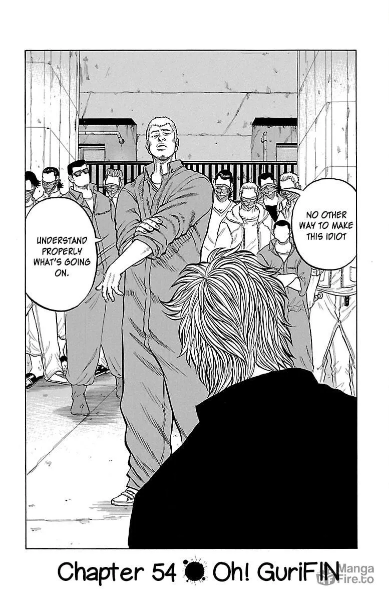 Read Drop chapter 54 image 2 on Lezhin