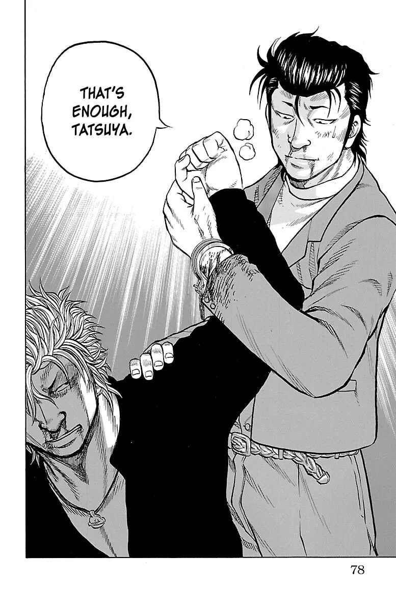 Read Drop chapter 54 image 22 on Lezhin
